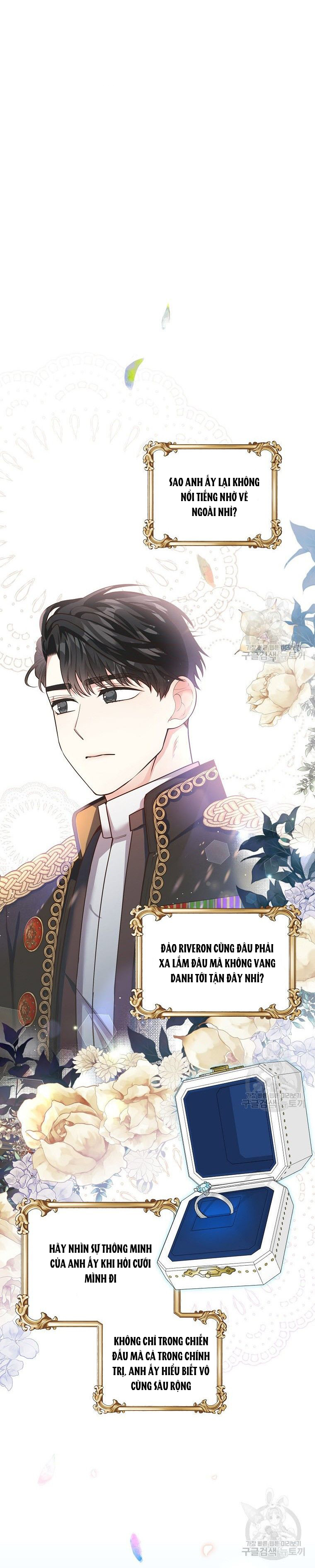 mùa đào vào tháng sáu chapter 12.1 6