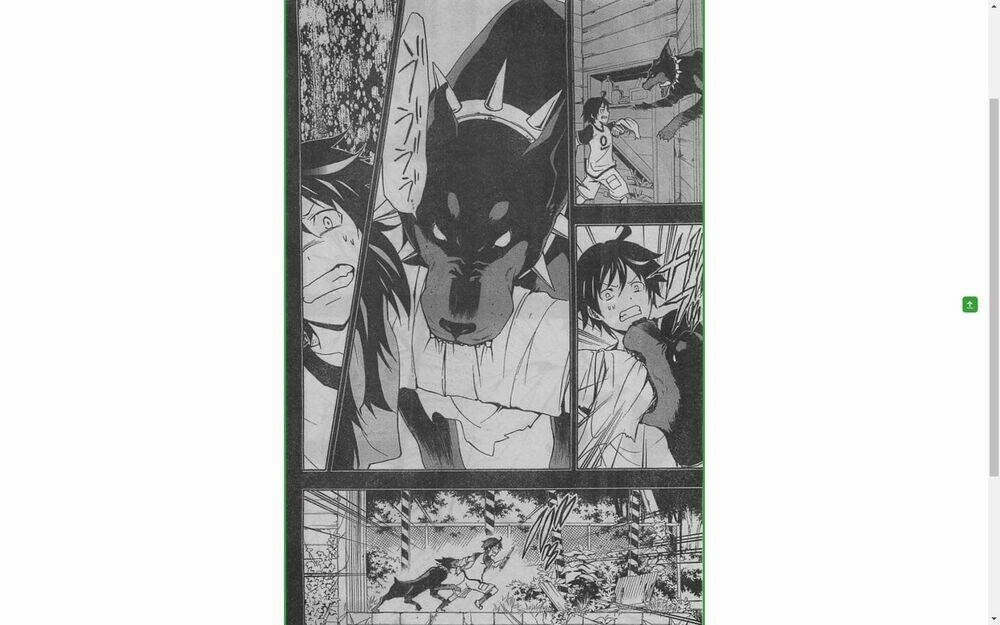 guilty crown chapter 24.2 16