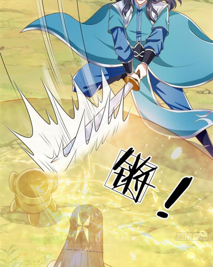 ta trở về từ thế giới tu tiên chapter 262 30