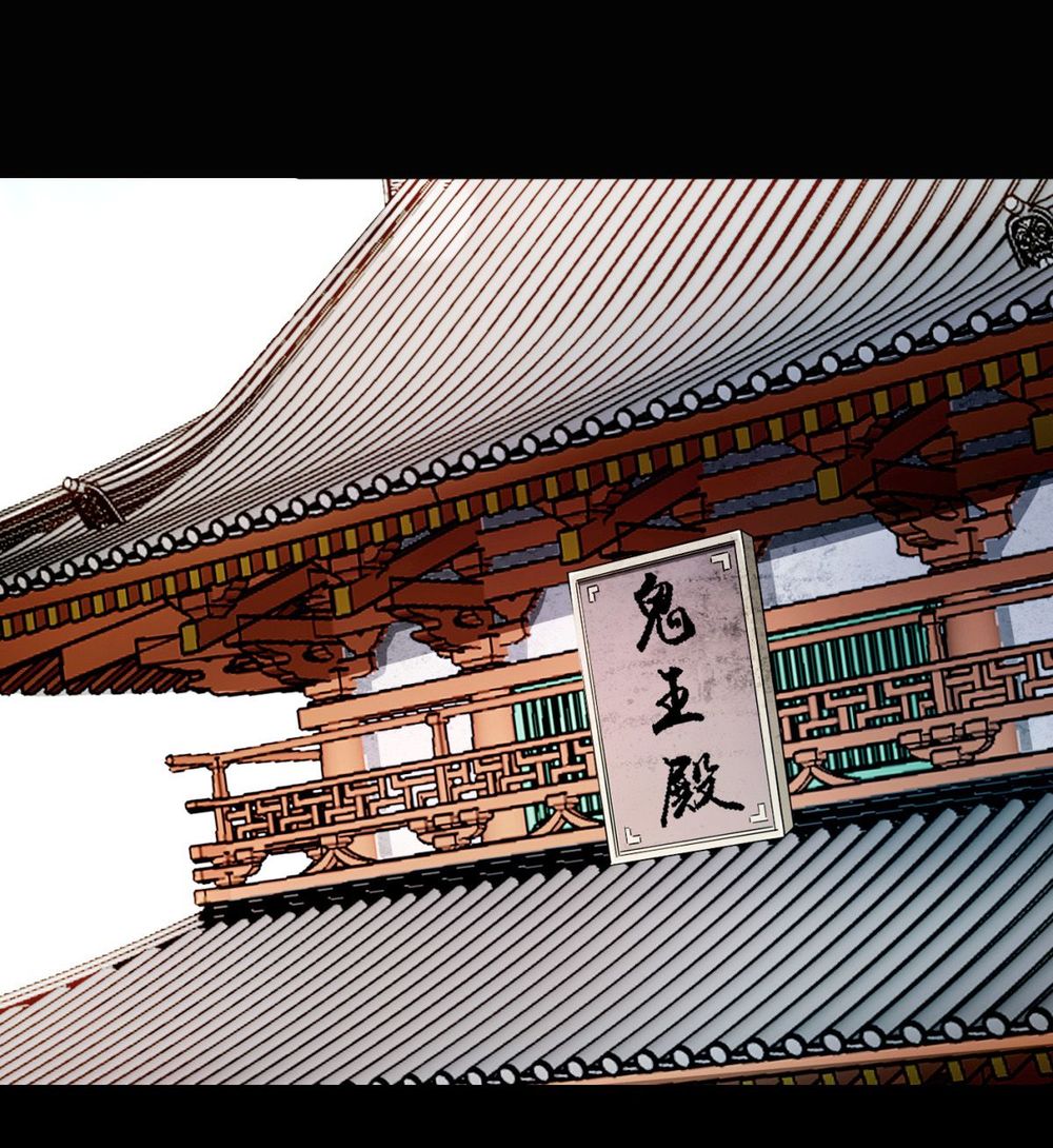 chợ quỷ chapter 5 48