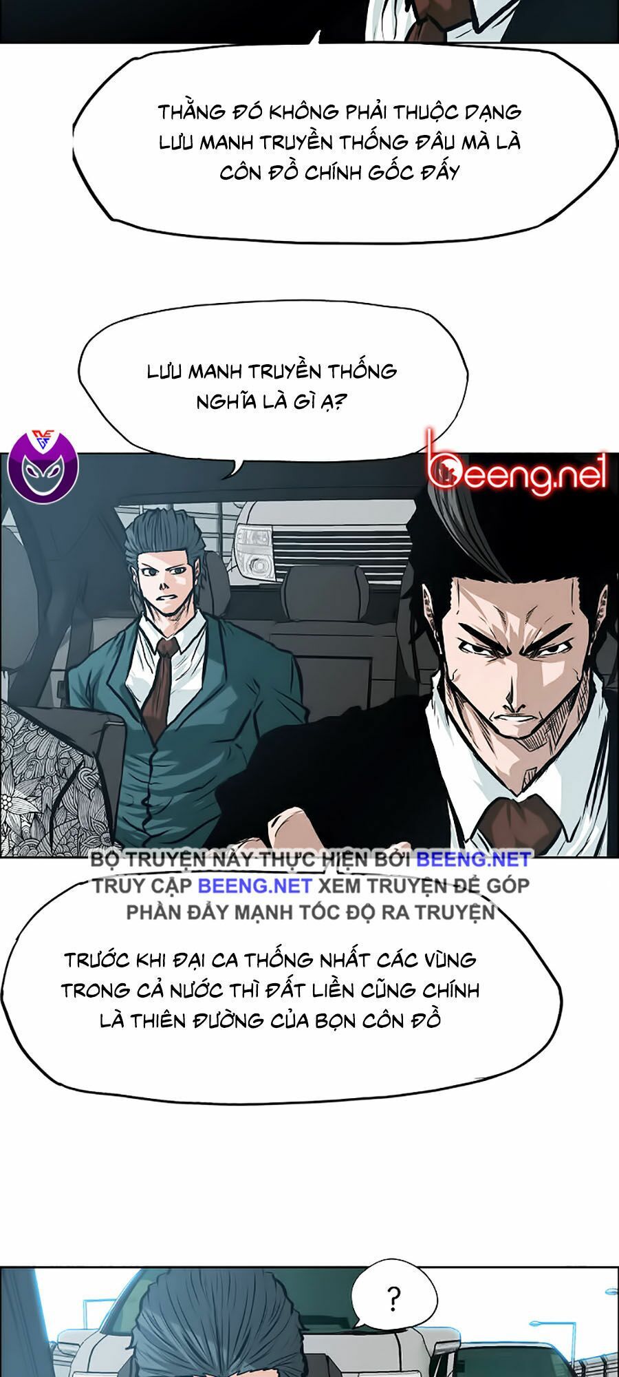 bá chủ học đường ss3 chapter 18 41