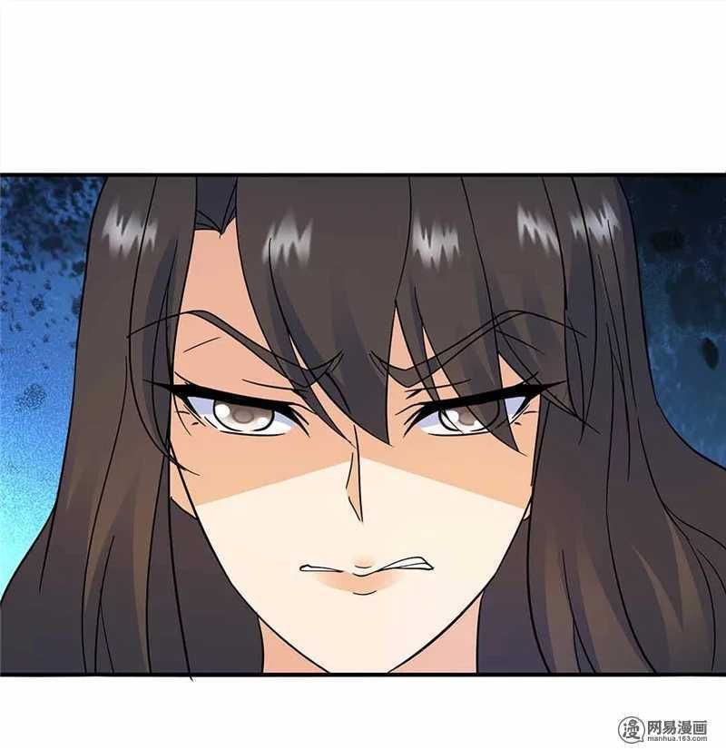 cô vợ siêu mẫu của cố thiếu chapter 149 8