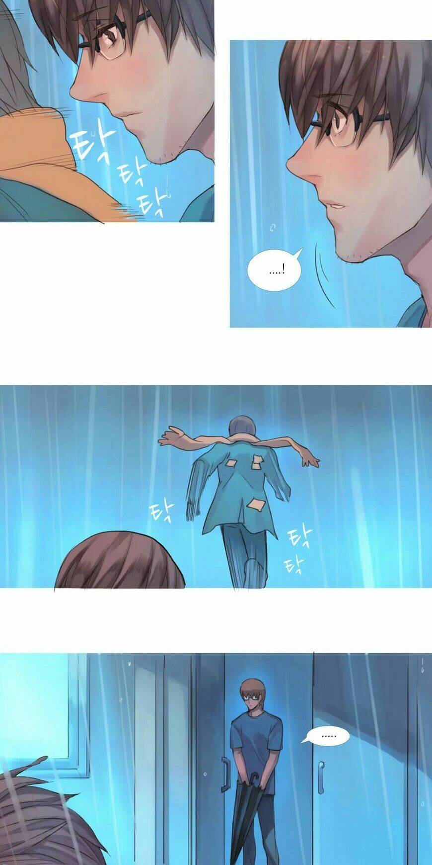 by chance, we... and... chapter 66 8