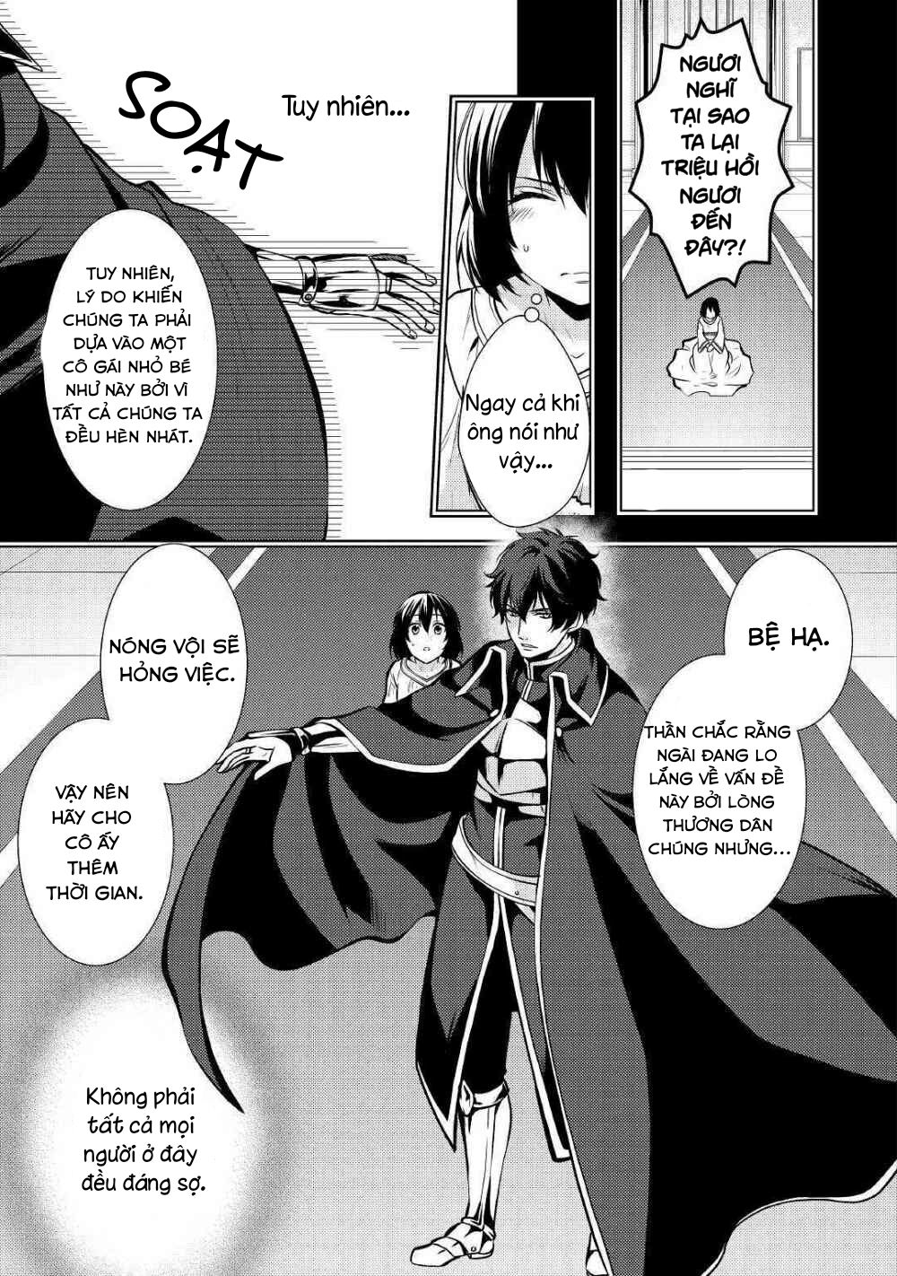 lần này tôi chắc chắn sẽ hạnh phúc! chapter 18 7