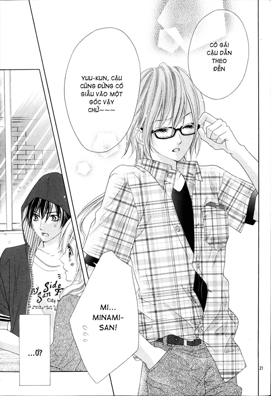 17-sai, kiss to dilemma chapter 15 21