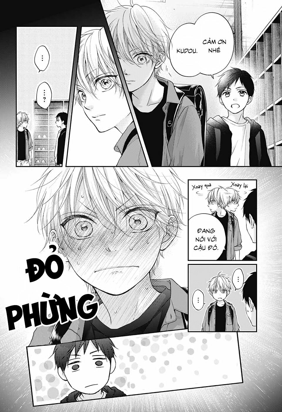 kono oto tomare! chapter 99.5 7