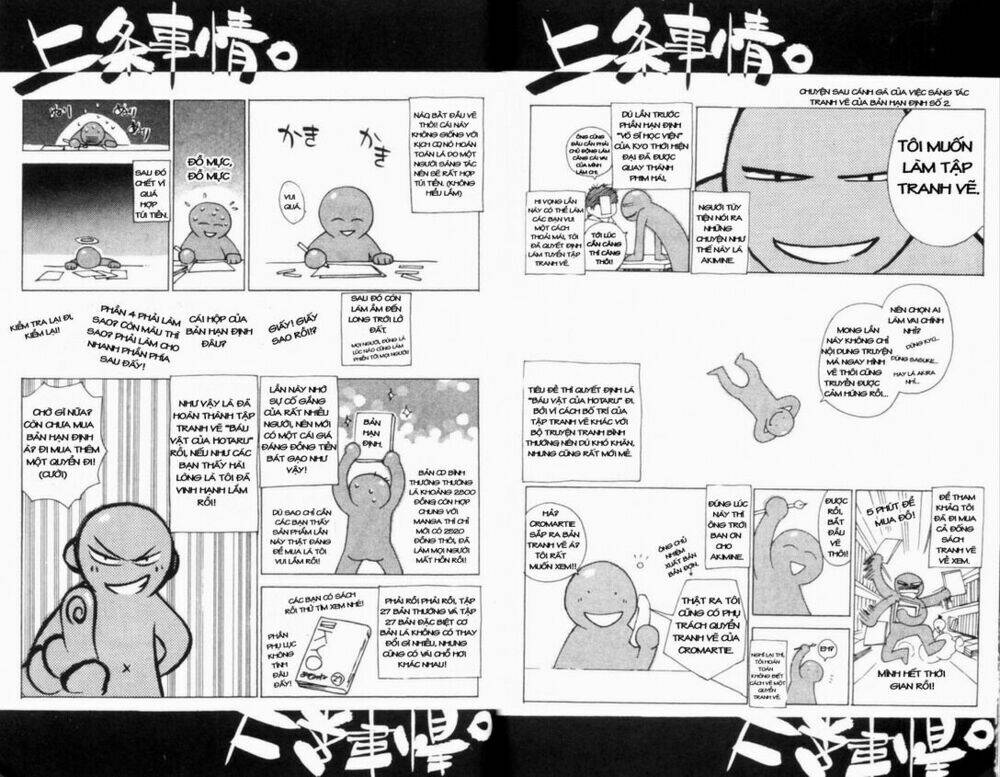 mắt quỷ kyo chapter 218 22