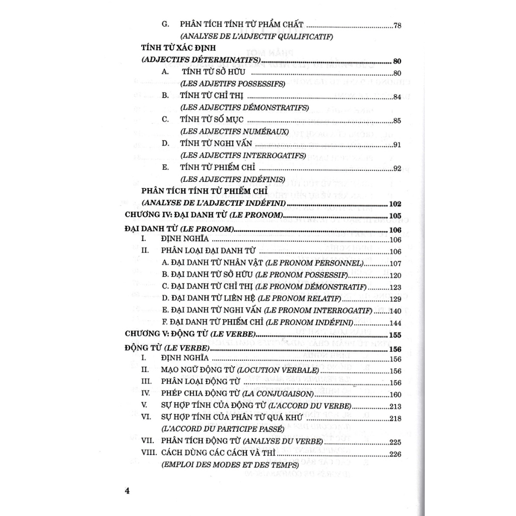 Văn Phạm Pháp Văn - Grammaire Francaise (Có Phần Bài Tập Và Bài Sửa)