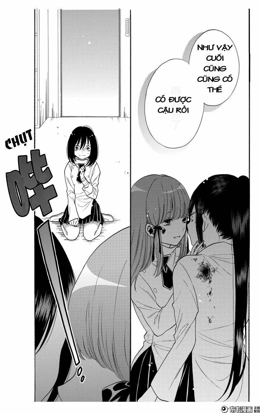 shoujo shikkaku chapter 8 17