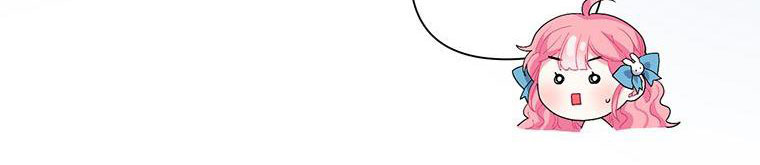 trở thành con dâu bất đắc dĩ chapter 38.1 411