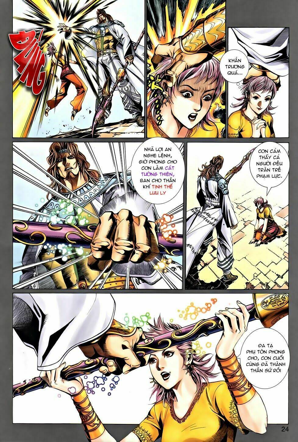 thần binh tiền truyện 2 - truyền thuyết bất diệt chapter 1 22