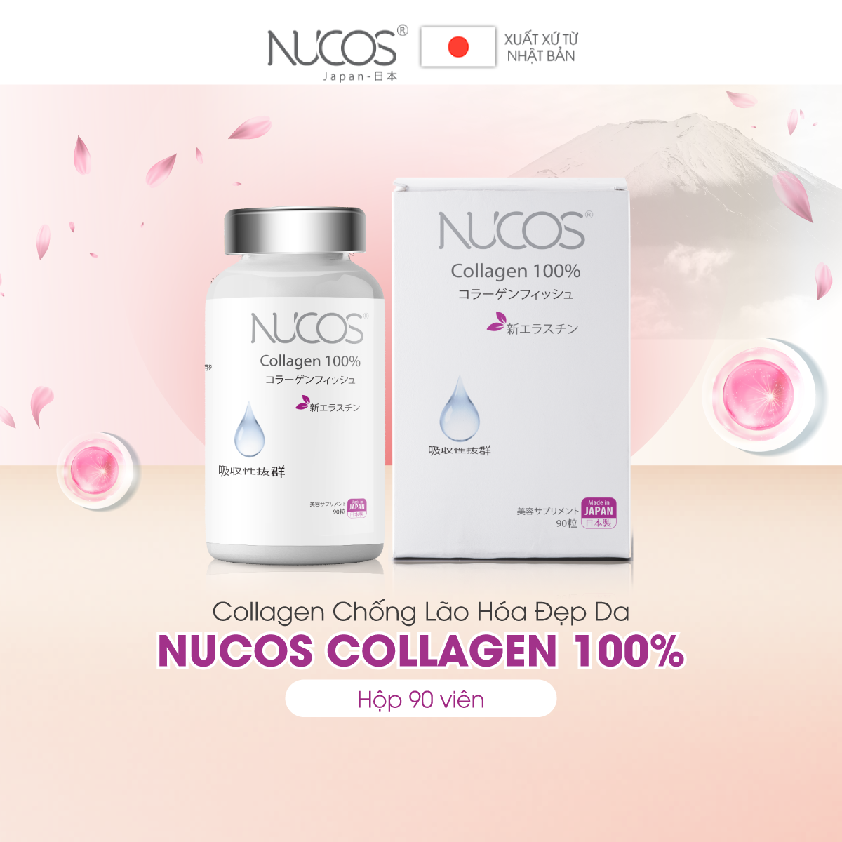 Viên uống collagen trẻ hóa da tăng đàn hồi Nucos collagen 100% 90 viên