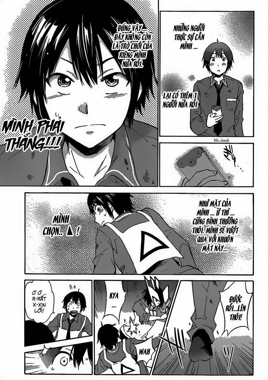 real account ii chapter 0.2 45