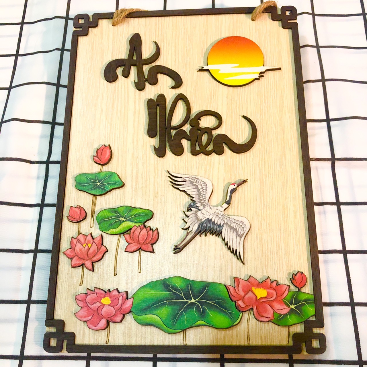 Tranh gỗ chữ thư pháp An nhiên kích thước 28x22cm tranh khắc laze bằng gỗ màu sắc tươi sáng Nhà đẹp bốn mùa