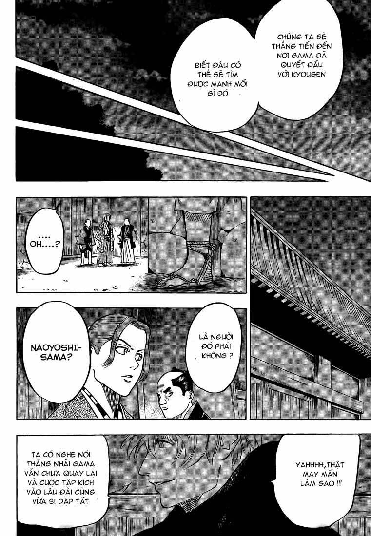 gamaran chapter 25 7