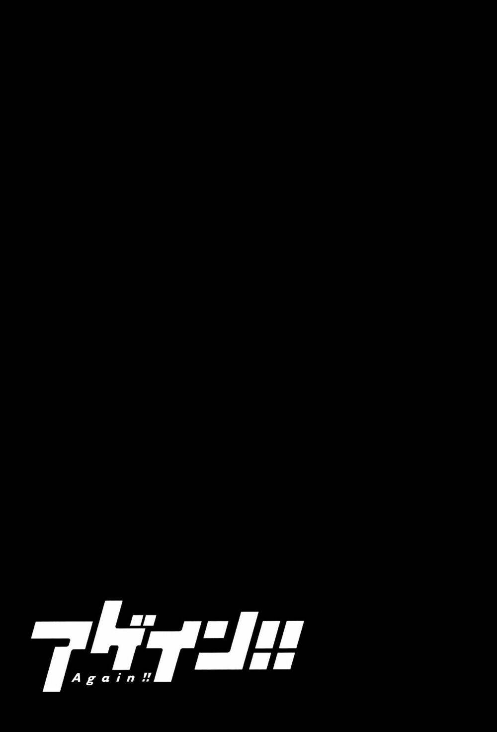 again!! chapter 85 18