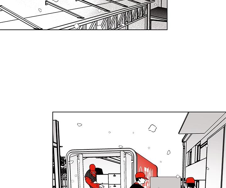 bữa tiệc của những đóa hoa chapter 22 127