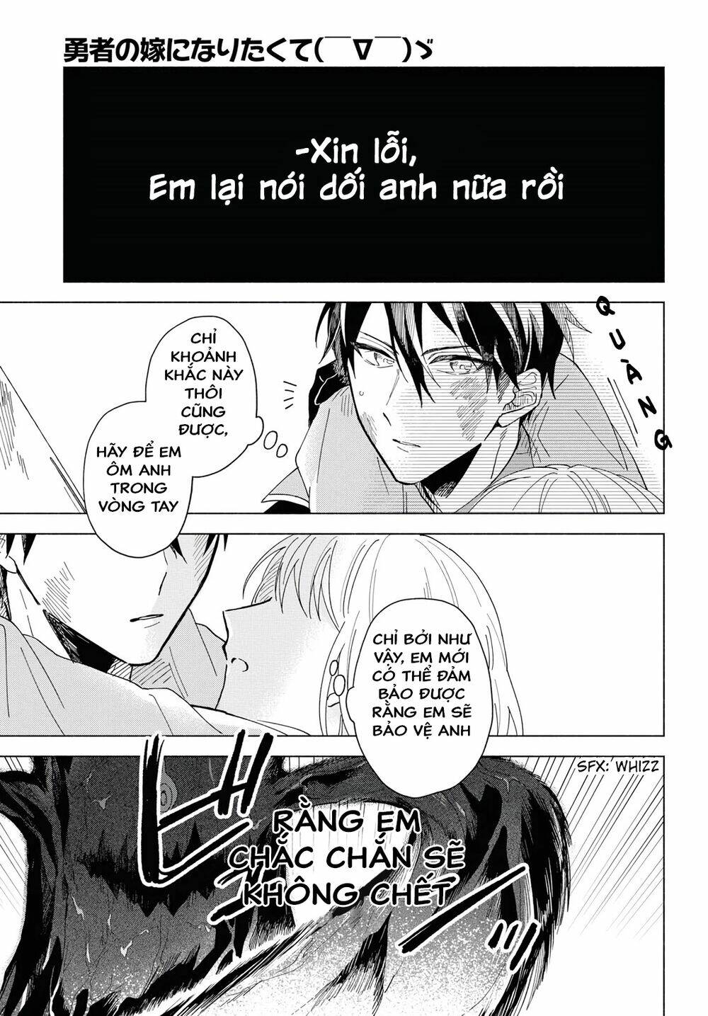 i want to become the hero's bride chapter 1 45