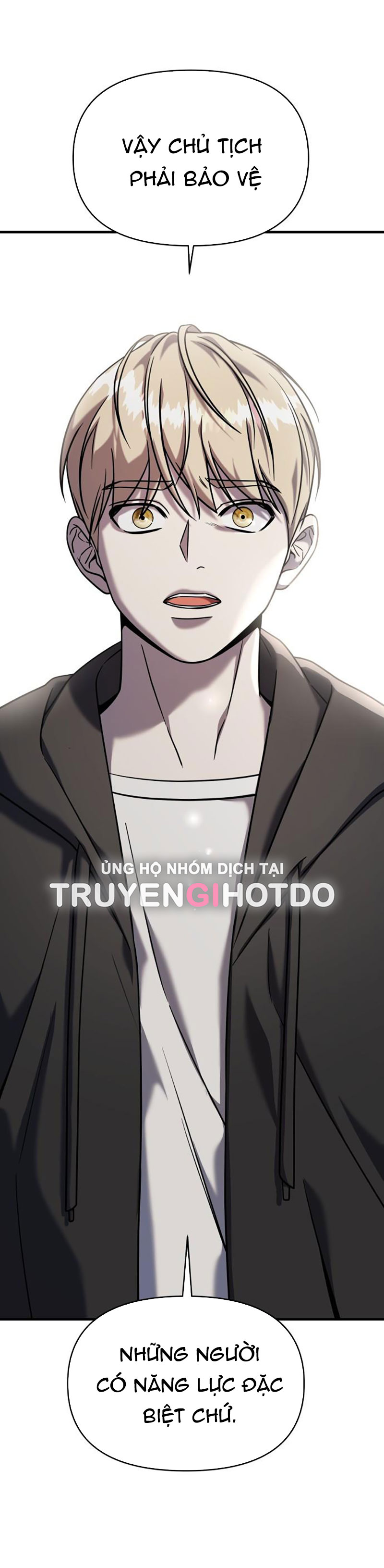 phản diện thuần túy chapter 78.1 28