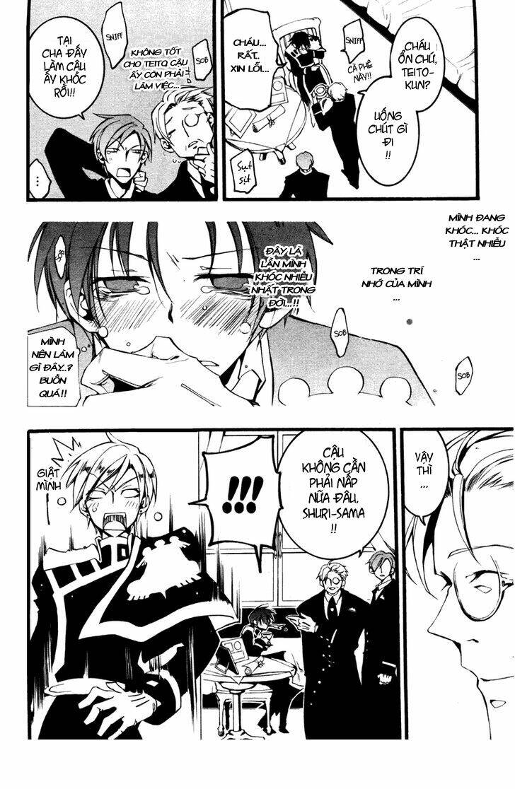 ghost hunter chapter 76 2