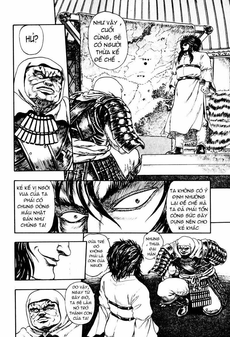 king of wolves chapter 5 16