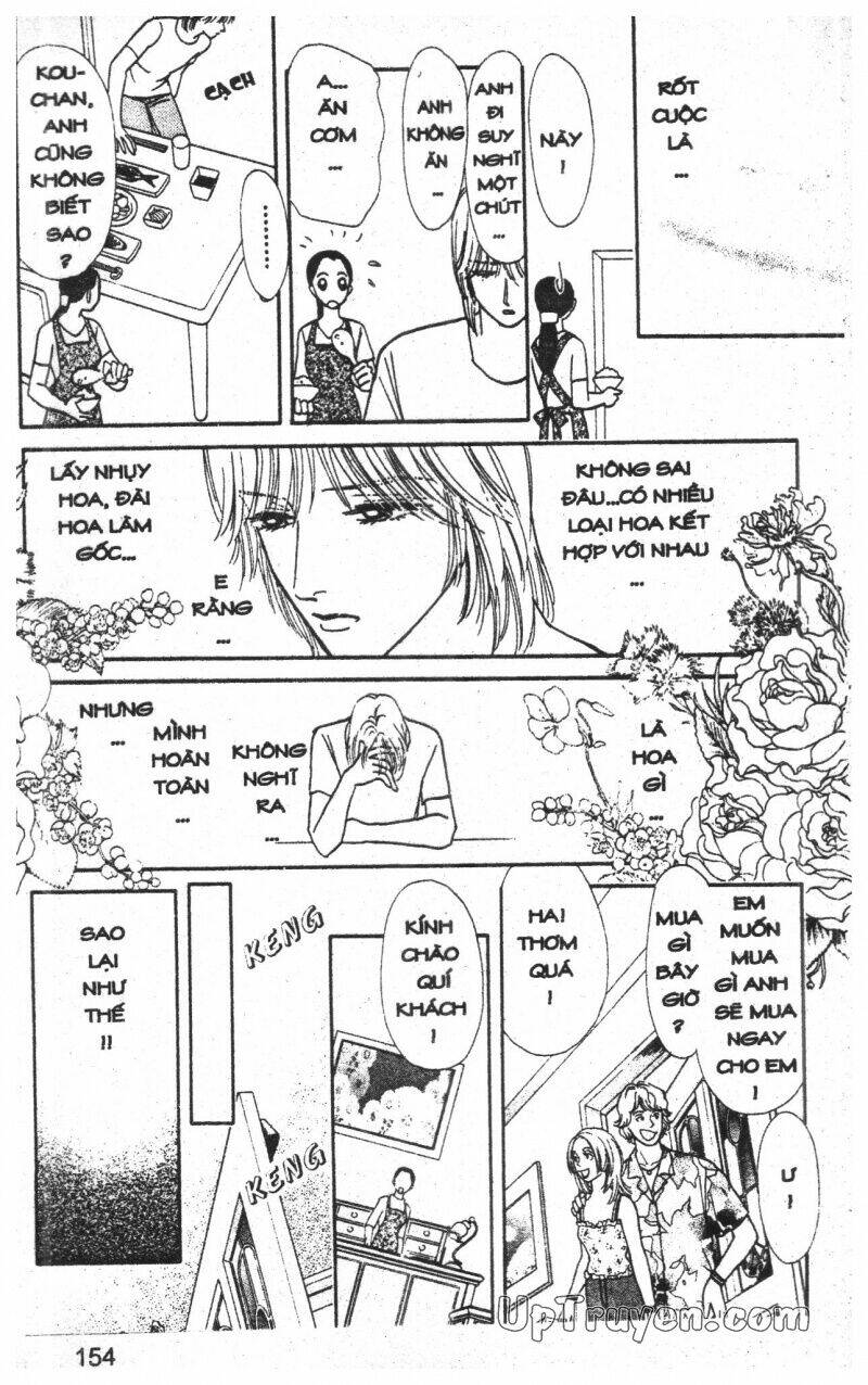 hoàng tử hoa - bud boy chapter 13 156