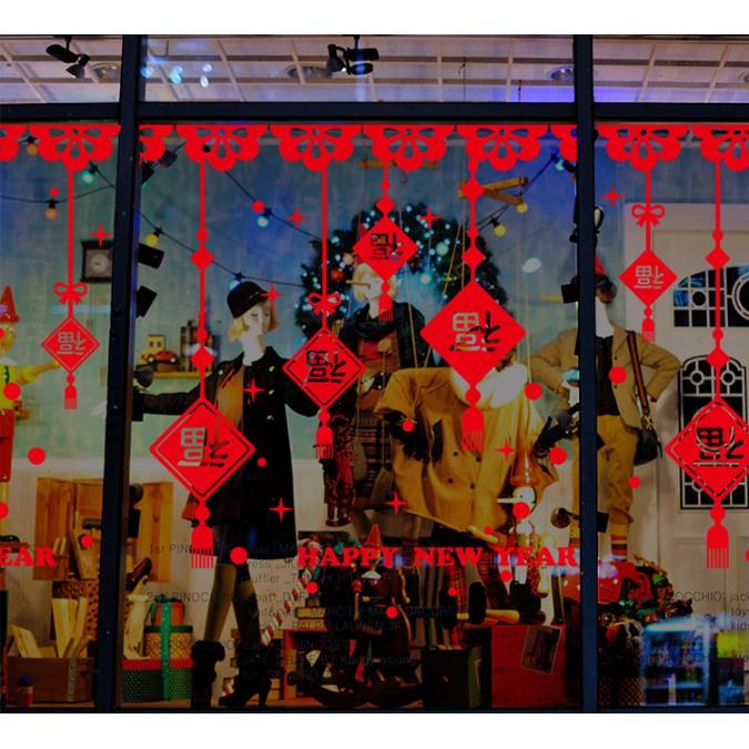 Decal trang trí tường Tết - Rèm dây bảng chữ HPNY ĐỎ