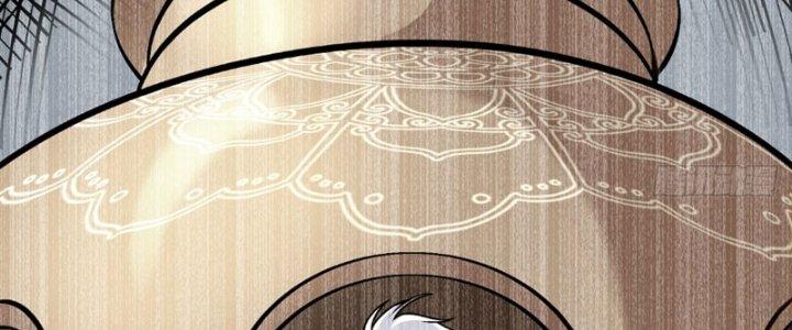 bảo vật rơi xuống đều thành muội tử chapter 17 204