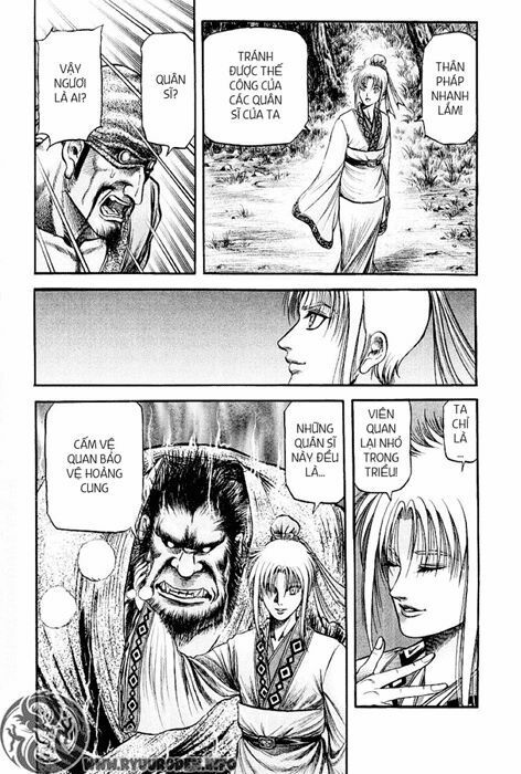 chú bé rồng - ryuuroden chapter 75 47