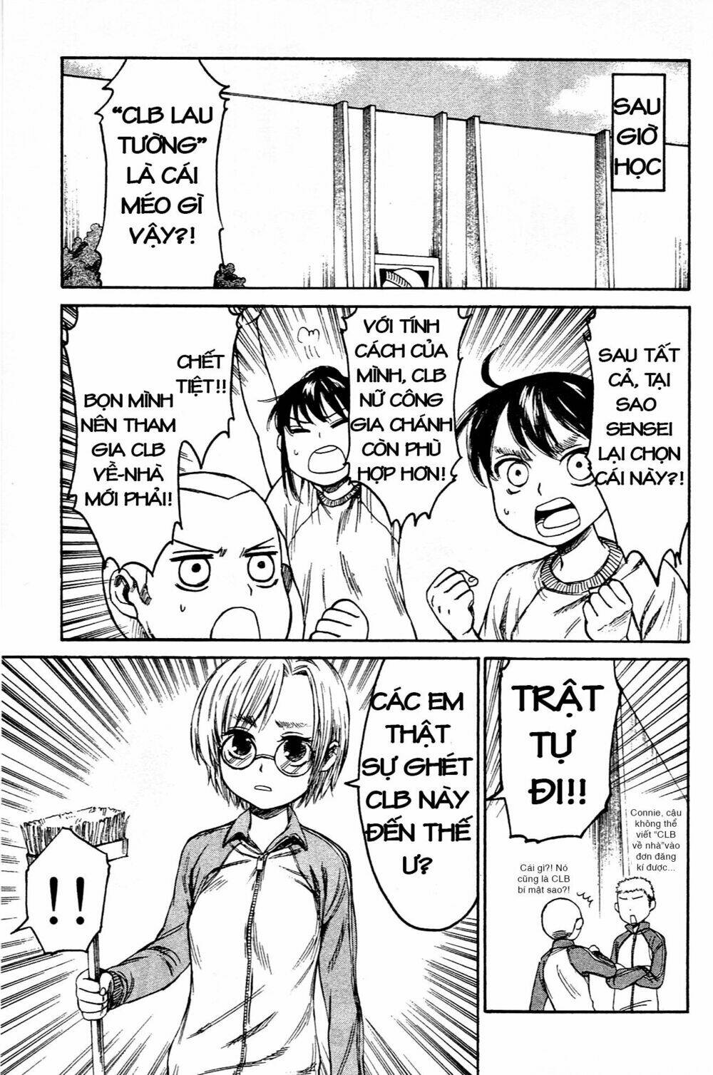 shingeki! kyojin chuugakkou chapter 8 4