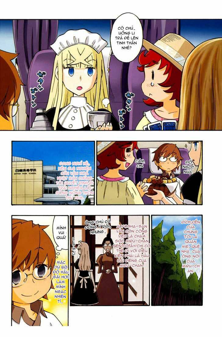 alyosha chapter 14 2