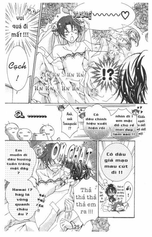 ore-sama kingdom chapter 8 25