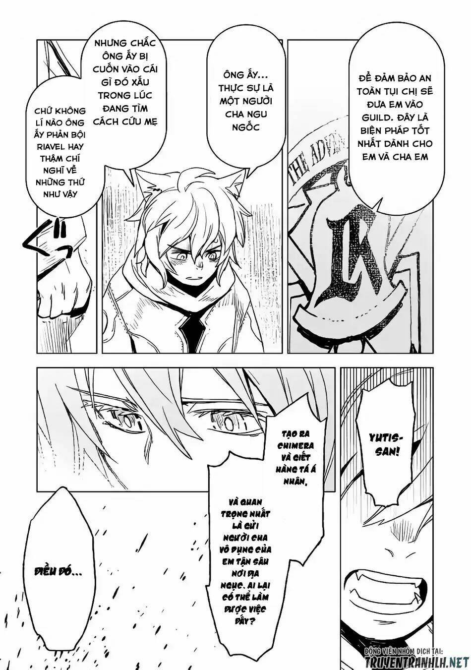 kuro no souzou shoukanshi - tenseisha no hangyaku chapter 15 4