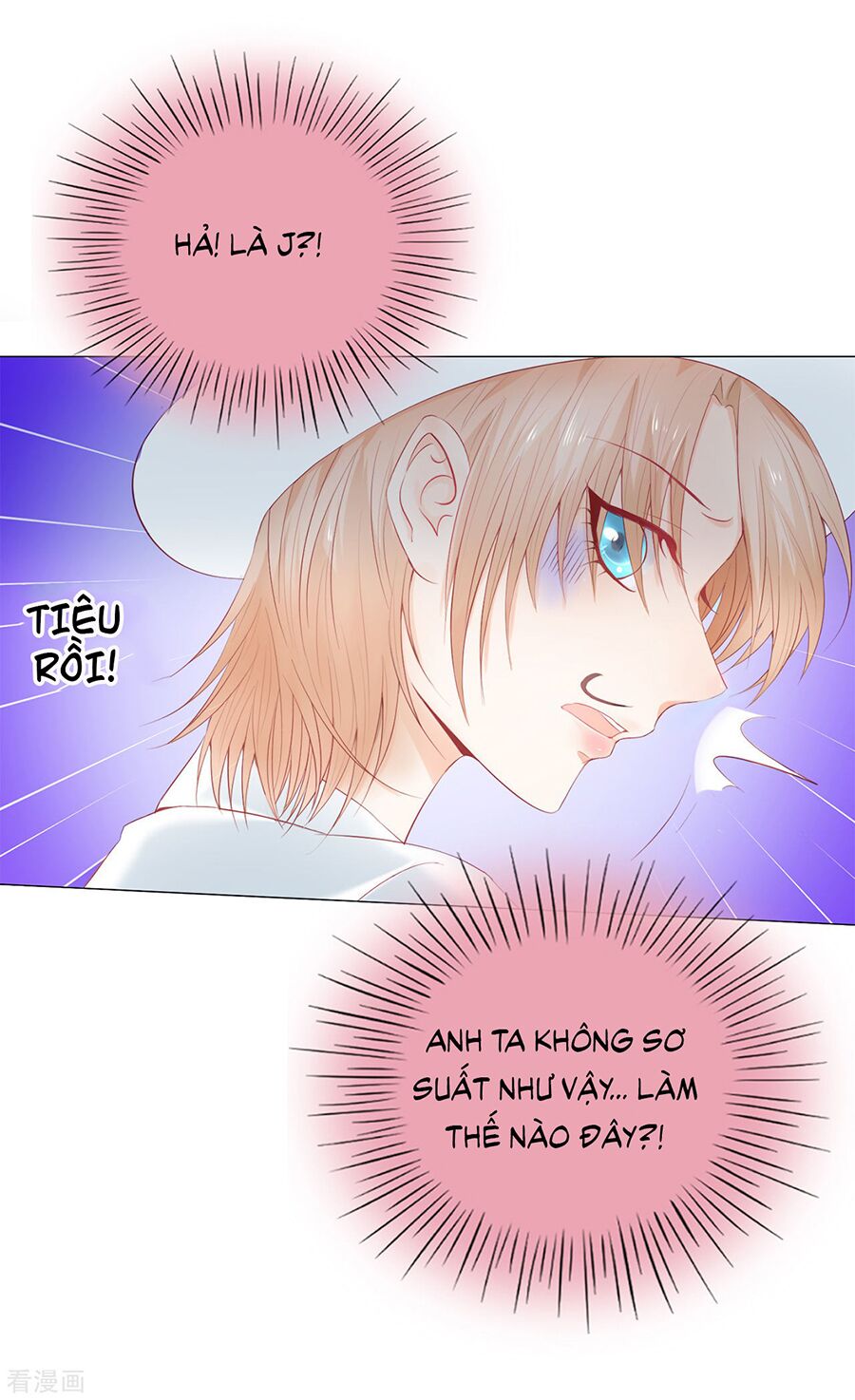 huynh khống công tước gả không được chapter 45.2 18