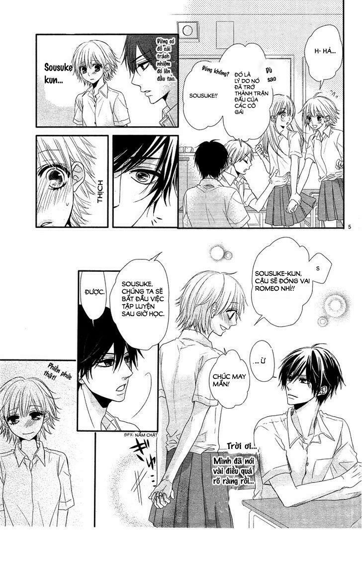 hime to knight to, tonari to watashi chapter 2 5