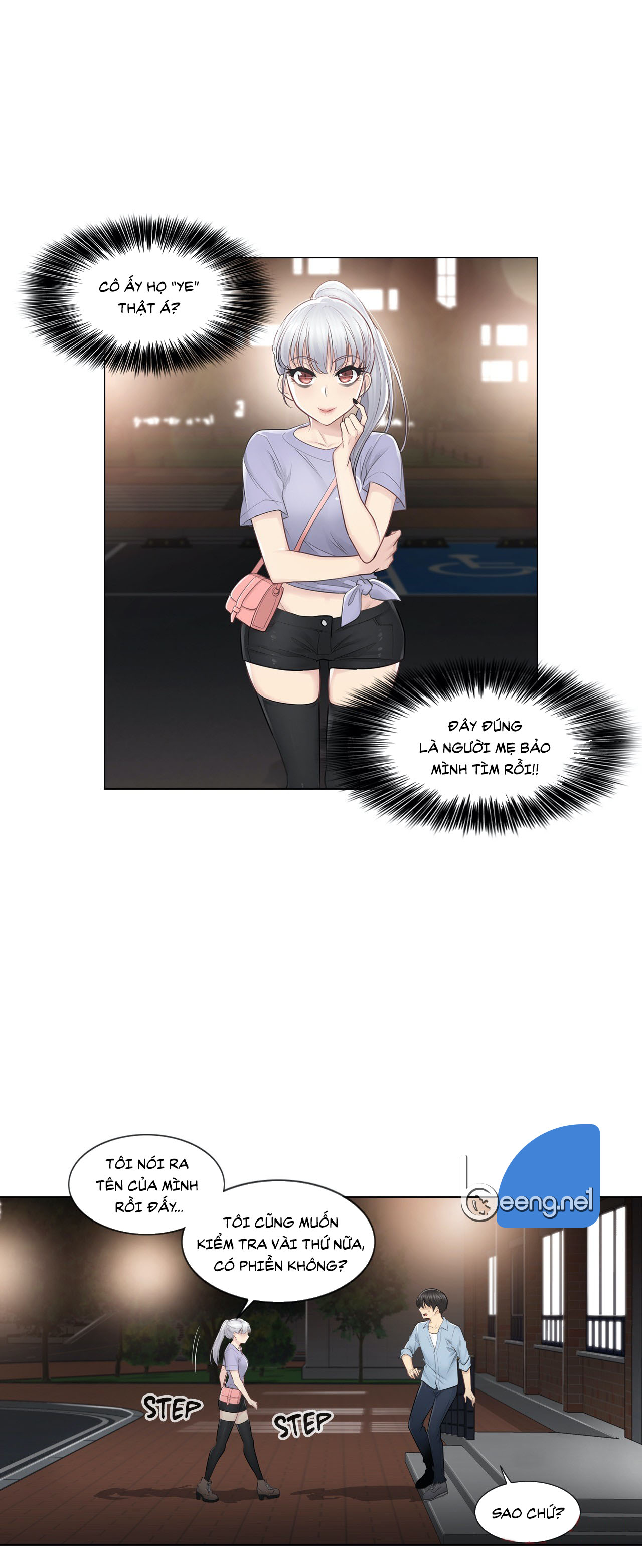 mở khóa tim em chapter 15 2