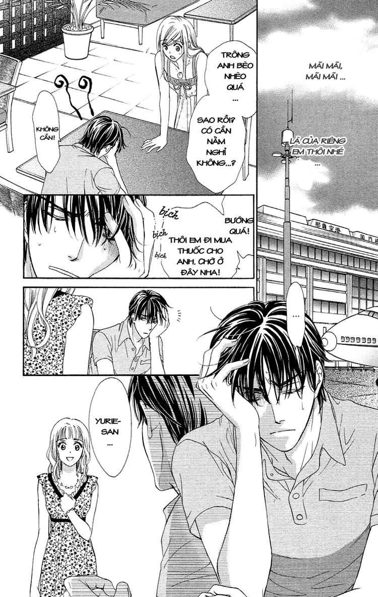 hapi mari chapter 19 39