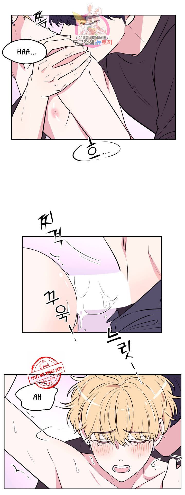 kinh nghiệm cảnh nóng chapter 29 10