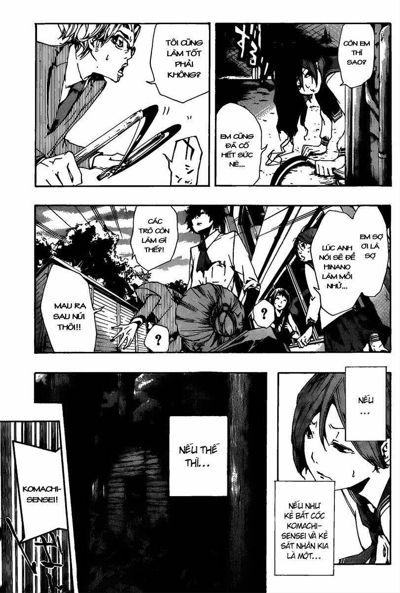 kiben gakuha, yotsuya senpai no kaidan chapter 11 14