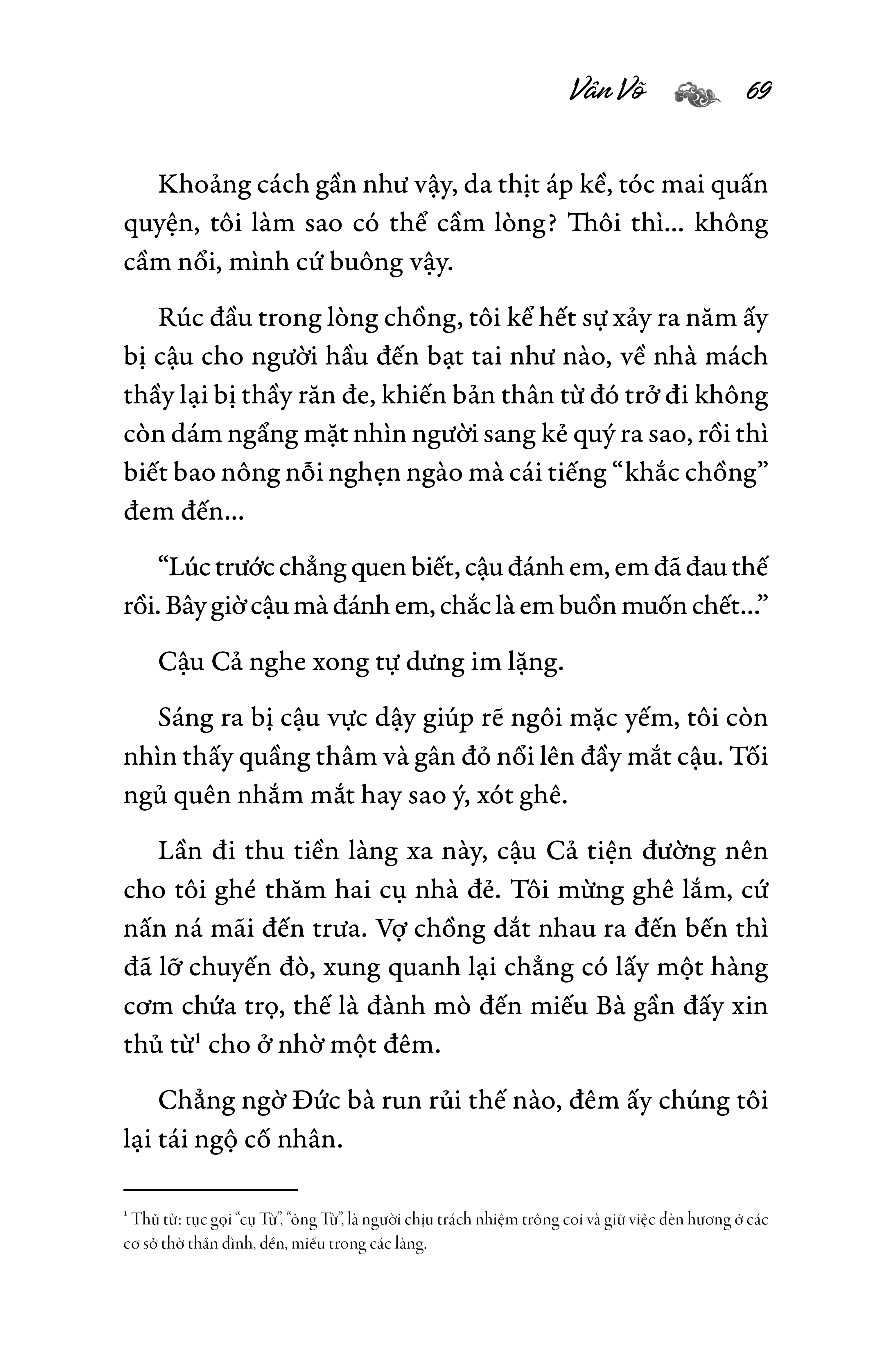 Sách Cái Áo Duyên - Vân Võ