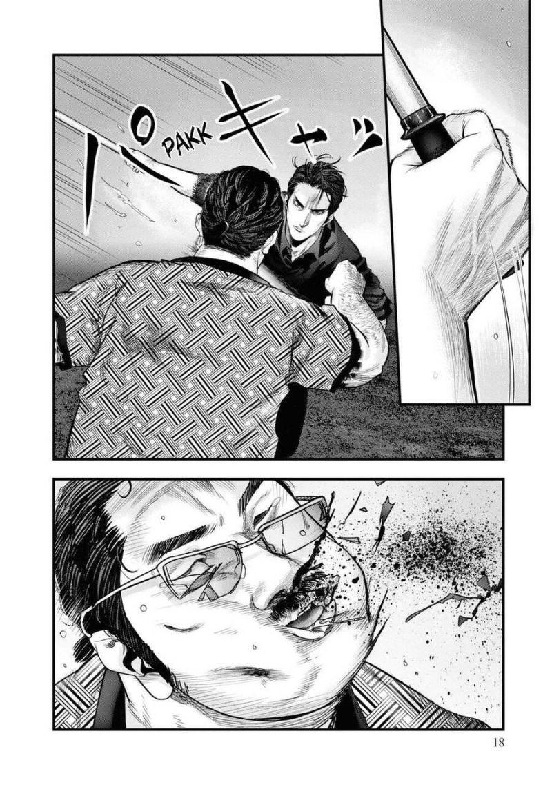 những con chó địa ngục chapter 1 15