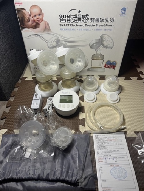 MÁY HÚT SỮA ĐÔI - SMART ELECTRONIC DOUBLE BREAST PUMP KUKU KU9023