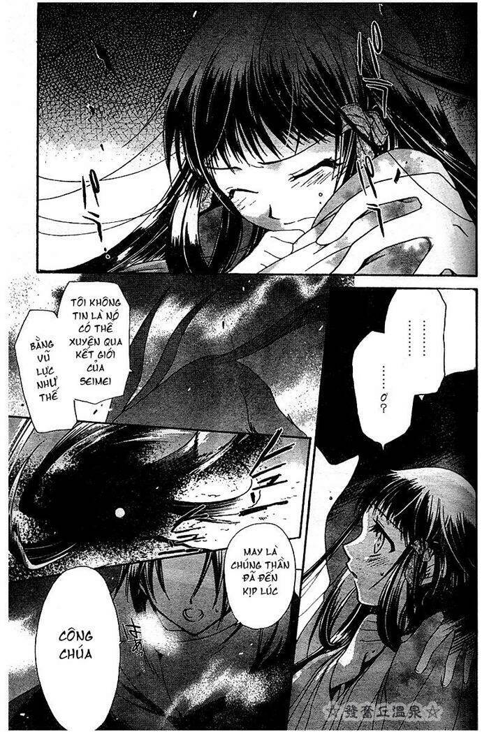 shounen onmyouji chapter 1 35