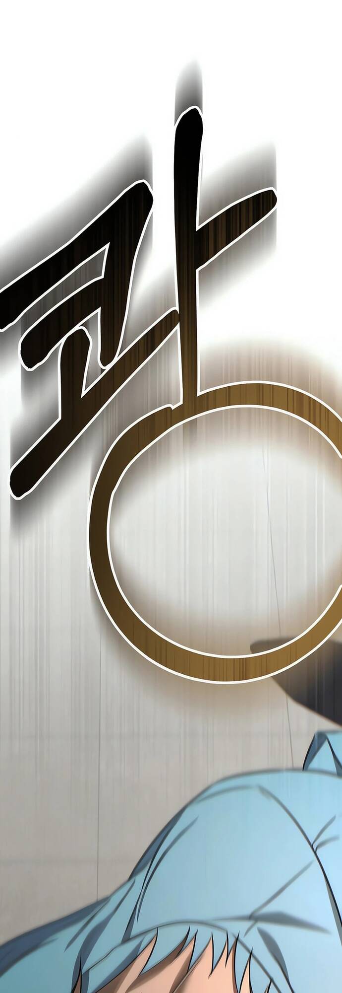 sounds like chapter 9 66