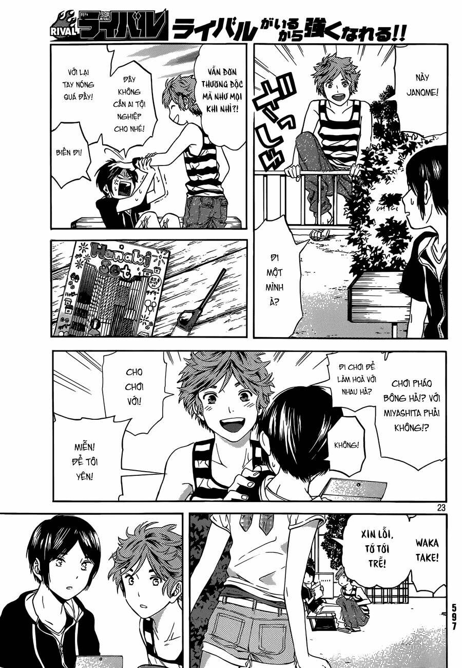 sakurasaku syndrome chapter 15 24