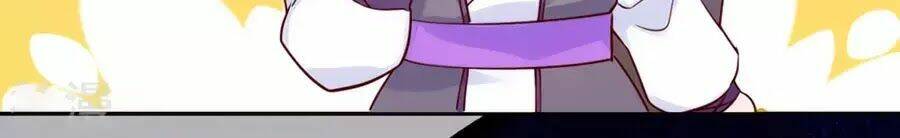 điềm mỹ chi huyết chapter 21.5 19