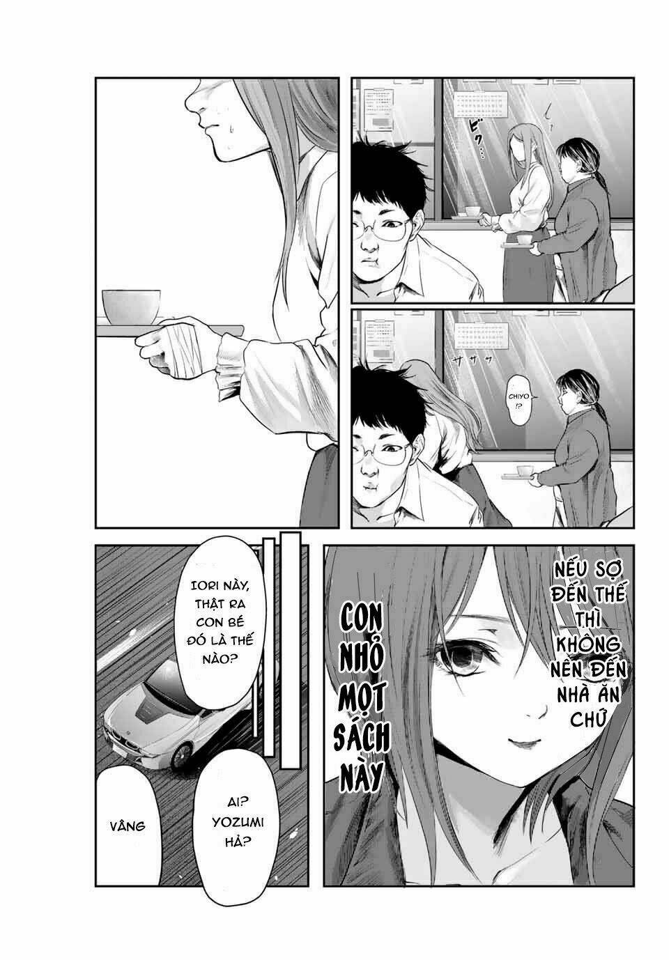 watashi (kari) chapter 6 5