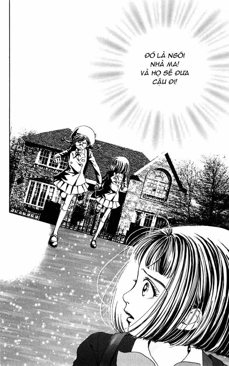 kagen no tsuki chapter 3 28