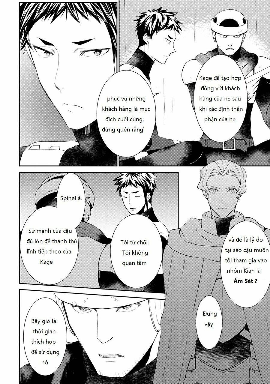 tenseishichatta yo (iya, gomen) chapter 25 2