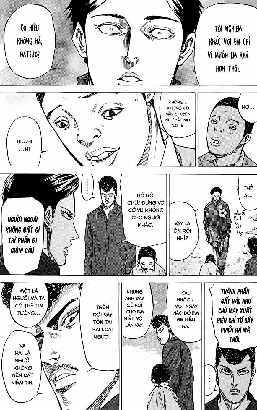 a-bout! chapter 54 11